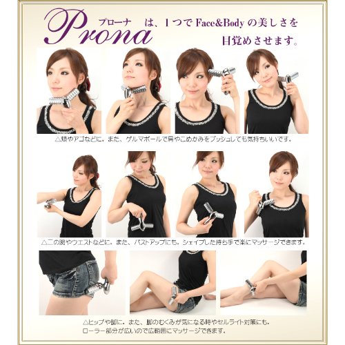 新品 プローナ Prona V5 マイクロカレント 美顔器 美容ローラー マッサージ 美顔器 美容家電
マイクロカレント リファ MTG 柳宗理
バーミキュラ ロールストランド  ウェッジウッド Prona（プローナ） まとめ買い大歓迎！【在庫限定】美顔器 美顔